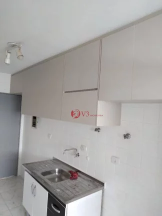 Foto do imóvel Apartamento com 3 dormitórios à venda, 68 m por R$ 453.000,00 - Casa Verde - São Paulo/SP