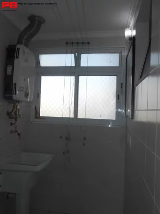 Imagem Apartamento 61m² 2 dormitórios - Morumbi