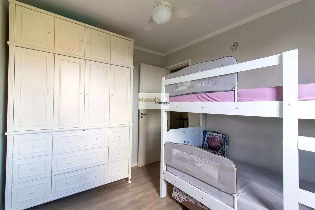 Imagem Apartamento à Venda na Vila Industrial Campinas | 56m2
