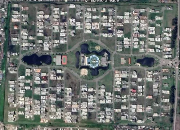 Imagem Terreno em Condomínio - Bairro Dubai