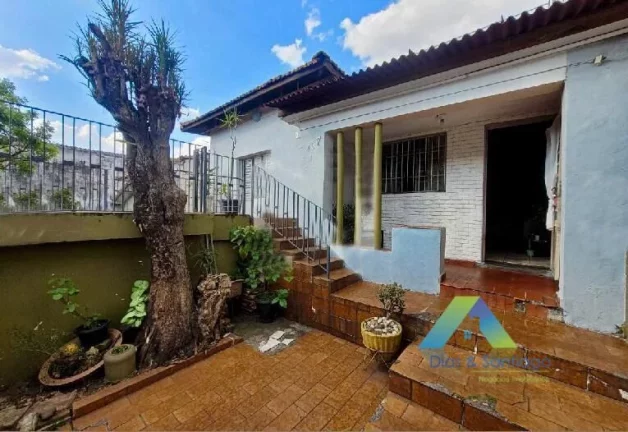 Foto do imóvel Casa à venda no bairro Vila Brasilina