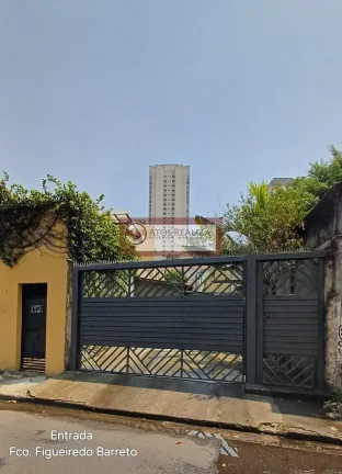 Imagem Vendo Excelente oportunidade na Lapa. Casa de 2 Dormitórios sendo uma suíte, sala em 2 ambíentes, 2 vagas de garagem, áreatotal 171m2, frente para 2 ruas, Jardim com algo natural, quintal com Árvores frutíferas produzindo, aproveite essa oportunidade, Val