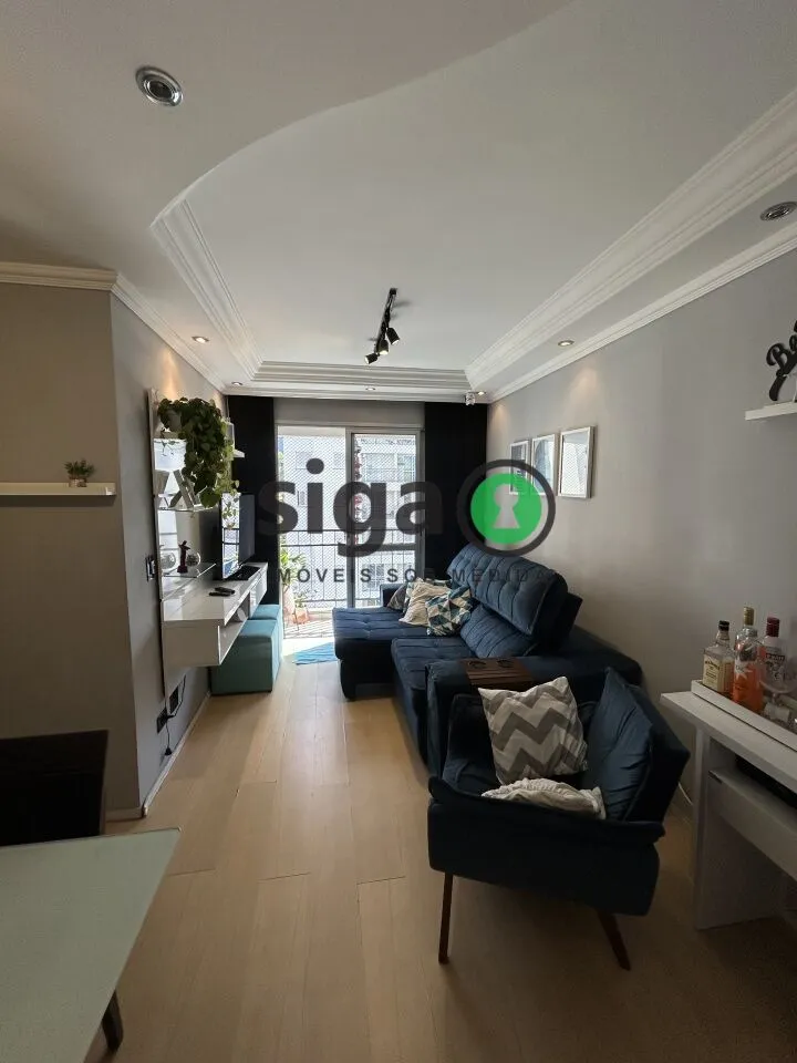 Imagem Apartamento à venda em Pirituba: 58m² | 2 dormitórios | 1 vaga | varanda