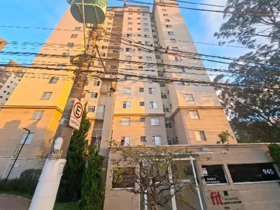 Foto do imóvel Oportunidade Única em SAO BERNARDO DO CAMPO - SP | Tipo: Apartamento | Negociação: Leilão | Situação: Imóvel em AVENIDA DOM JAIME DE BARROS CAMARA