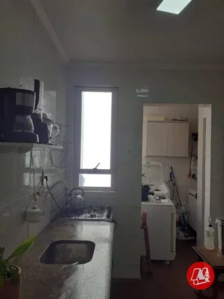 Imagem No bairro Bom Fim, 2 dormitórios.