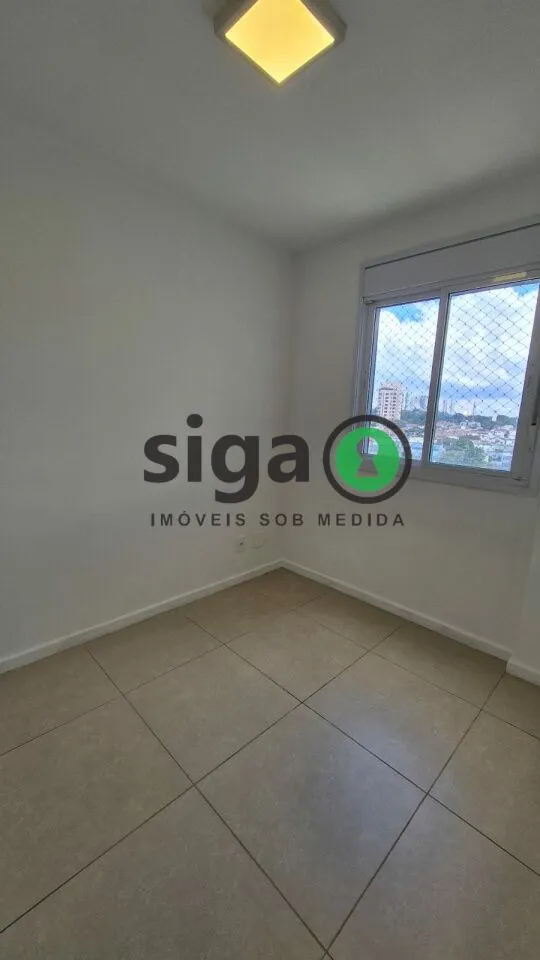 Imagem Apartamento 33m² para locação na Chácara Santo Antônio