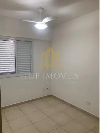 Imagem Excelente Oportunidade! Apartamento com 2 Dormitórios no Tatetuba