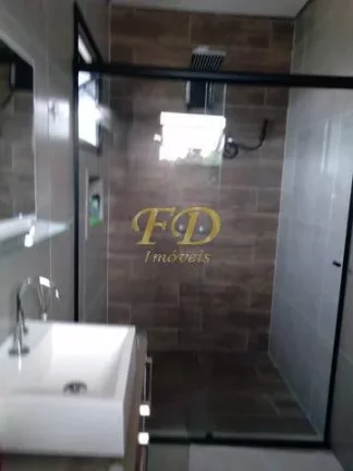 Imagem Casa em Atibaia.