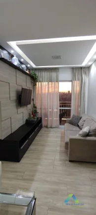 Foto do imóvel Apartamento à venda no bairro Paulicéia - São Bernardo do Campo/SP