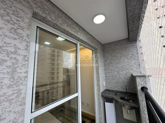 Imagem Apartamento para Venda em São Bernardo do Campo / SP no bairro Centro