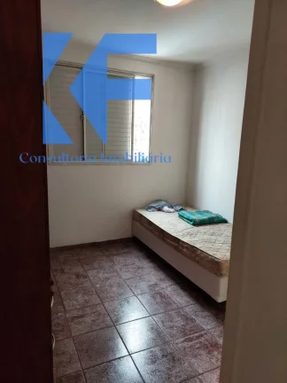 Imagem APARTAMENTO RESIDENCIAL em CAMPINAS - SP, JARDIM IPIRANGA