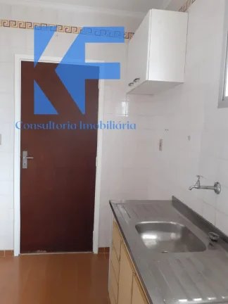 Imagem APARTAMENTO RESIDENCIAL em CAMPINAS - SP, CENTRO