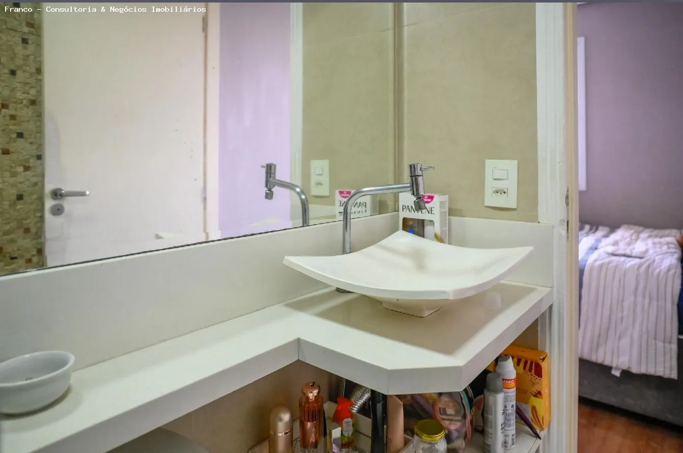Imagem Apartamento para Venda em São Paulo, Vila Caraguatá, 2 dormitórios, 1 suíte, 2 banheiros, 1 vaga