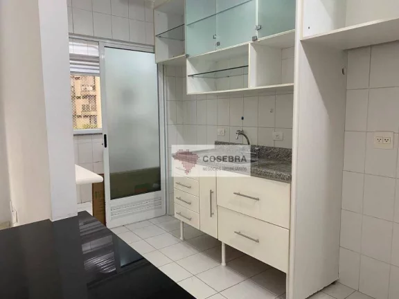 Imagem Apartamento com 2 dormitórios, 56 m² - venda por R$ 760.000,00 ou aluguel por R$ 5.498,00/mês - Vila Olímpia - São Paulo/SP