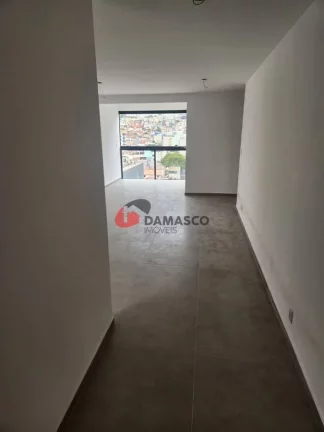 Imagem Apartamento a venda Nova Gerty - São Caetano do Sul
