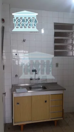Imagem APARTAMENTO PARA ALUGAR EM PERDIZES, 1 DORMITÓRIO
