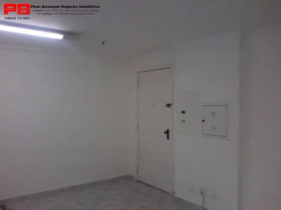 Foto do imóvel Conjunto comercial - Moema em Alameda Iraé
