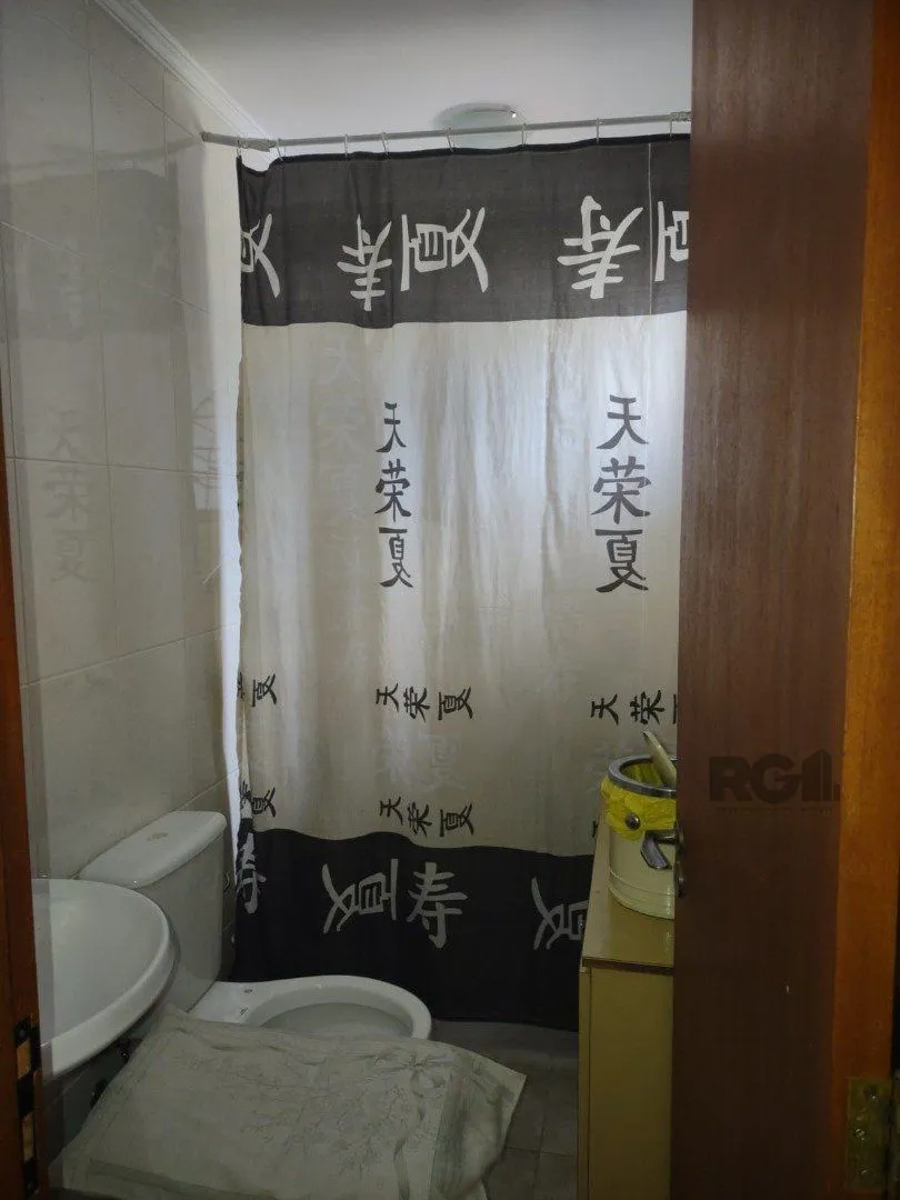Imagem Casa de Condomínio em Medianeira