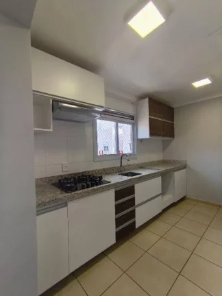 Imagem Apartamento com 2 dormitórios para alugar, 60 m² por R$ 3.507,00/mês - Vila Mutton - Itatiba/SP