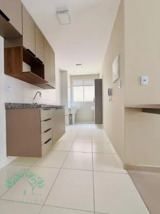 Imagem APARTAMENTO RESIDENCIAL em Extrema - MG, Ponte nova