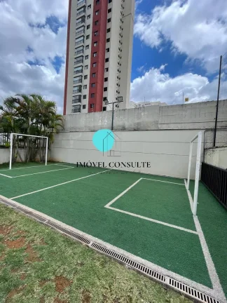 Imagem Oportunidade na Mooca – 3 Dormitórios com Vista para o Parque!