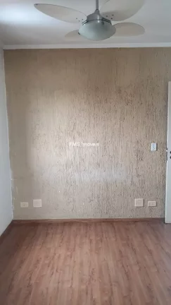 Imagem Apartamento à venda em São Paulo-SP, Cambuci: 2 quartos, 1 suíte, 1 vaga de garagem, 82m² de área