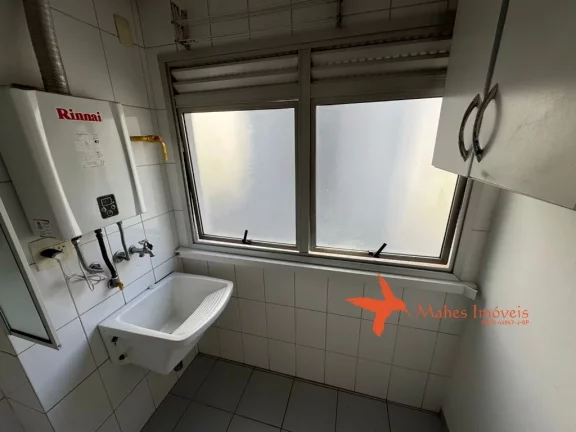 Imagem Apartamento à venda em Pinheiros, São Paulo: 2 quartos, 1 suíte, 1 sala, 2 banheiros, 1 vaga de garagem. Confira!