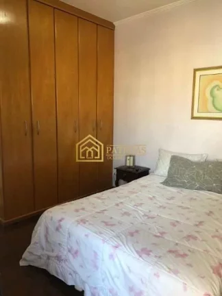 Imagem Apartamento Padrão