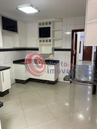 Imagem SOBRADO À VENDA 2 QUARTOS 2 VAGAS TREMEMBÉ SÃO PAULO