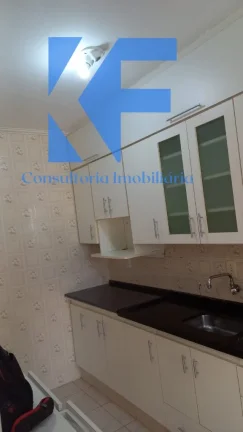 Imagem APARTAMENTO RESIDENCIAL em CAMPINAS - SP, BOTAFOGO