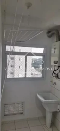 Imagem Apartamento à venda ou locação em Osasco-SP, bairro Umuarama: 3 quartos, 1 suíte, 2 banheiros, 1 vaga de garagem, 65 m².