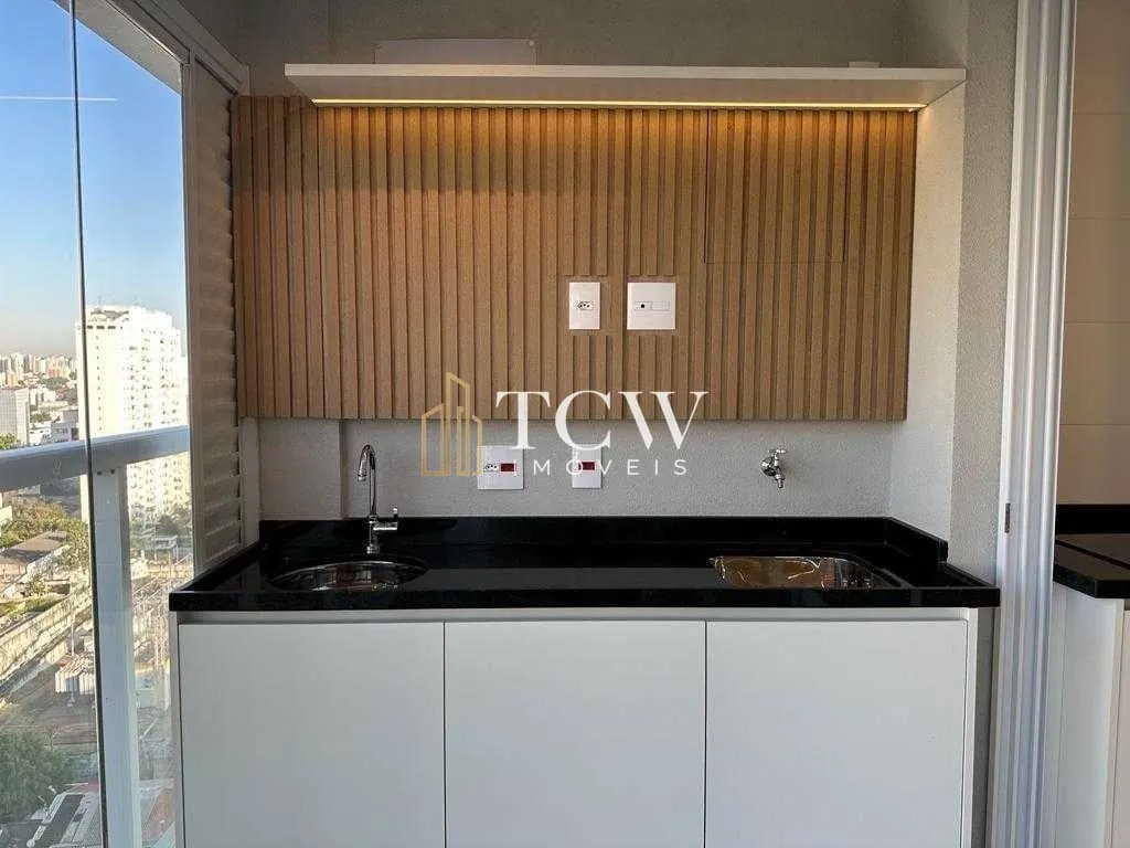 Imagem Apartamento 1 Quarto com vaga para alugar em Vila Clementino