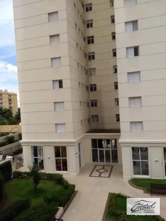 Imagem Apartamento à venda próximo ao Metrô Vila Sônia