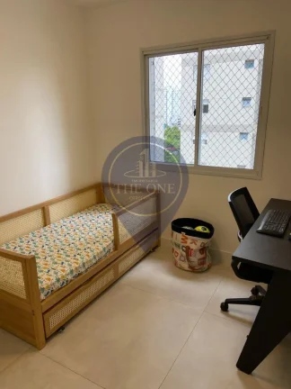 Imagem Apartamento à venda em São Paulo-SP, Várzea da Barra Funda: 3 quartos, 1 suíte, 2 salas, 2 vagas, 96m². Impressionante oportunidade!