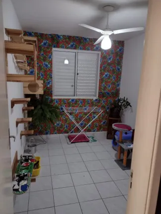 Imagem Apartamento com 2 Quartos à Venda, 48 m² em Vila Giunta - Bauru
