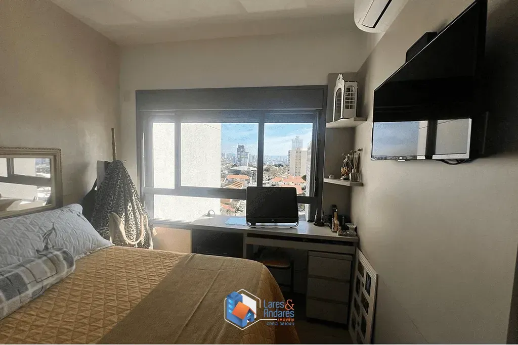 Imagem Apartamento à venda 2 Quartos 2 Suites 1 Vaga 73M² Vila Dom Pedro I São Paulo - SP