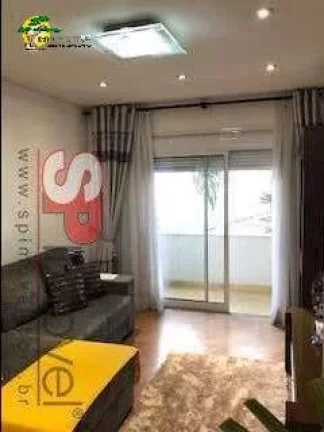 Imagem CASA EM CONDOMÍNIO NA VILA ALBERTINA - ÓTIMA LOCALIZAÇÃO !