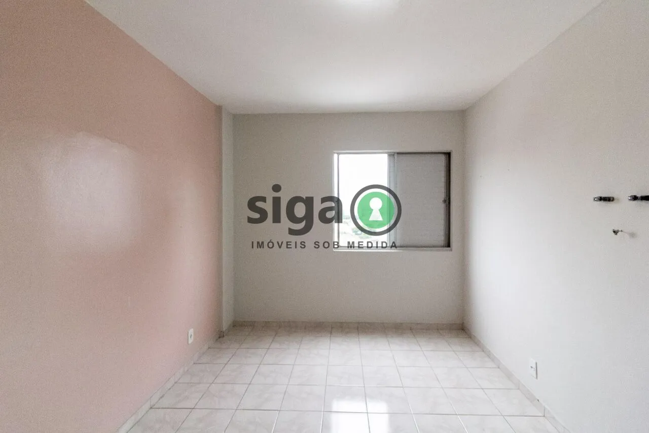 Imagem Apartamento Residencial em Chácara Santo Antônio