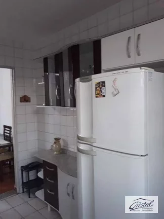 Imagem Apartamento com 2 dormitórios à venda, 45 m² - Butantã - São Paulo/SP