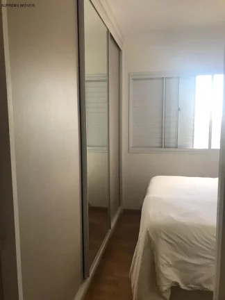 Imagem APARTAMENTO RESIDENCIAL em SÃO PAULO - SP, JARDIM CABORÉ