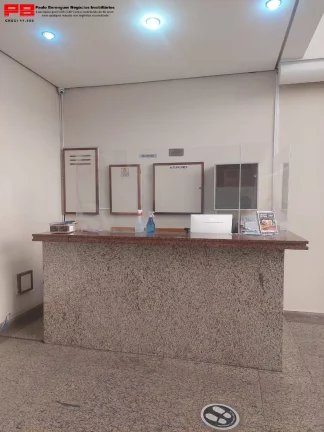 Imagem Conjunto comercial com 54mtr² com Brooklin