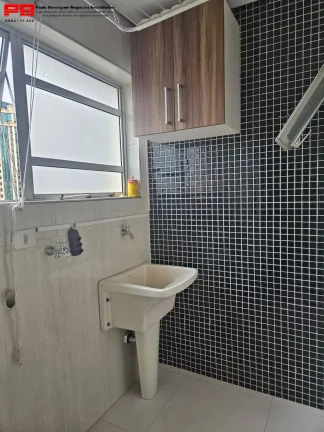 Imagem Apartamento 55m² 1 dormitório - Vila Olímpia