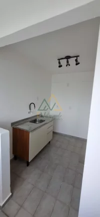 Imagem Apartamento para alugar no bairro Bom Jesus - São José dos Pinhais/PR