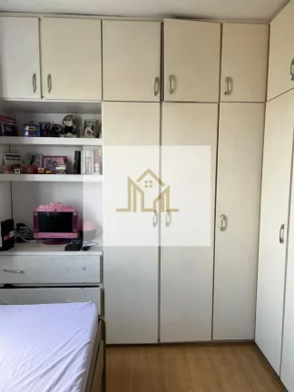 Imagem Vila Santa Catarina | 2 Dormitórios | 1 vaga | 68m²