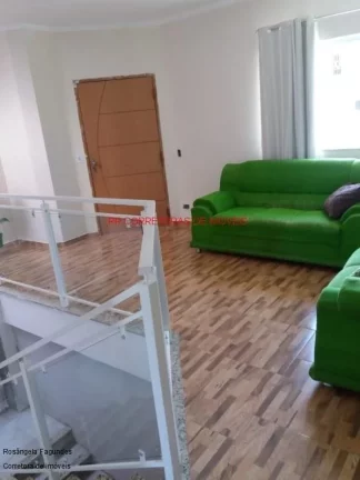 Imagem CASA RESIDENCIAL em POÇOS DE CALDAS - MG, JARDIM AMARYLLIS
