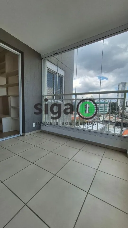 Imagem Apartamento 33m² para locação na Chácara Santo Antônio