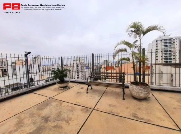 Imagem Apartamento 55m² 1 dormitório - Jardins
