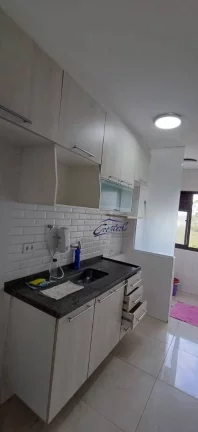 Imagem Vende / Aluga Apartamento com 2 quartos, 60 m² - venda ou aluguel - Jardim Ester - Butantã/SP