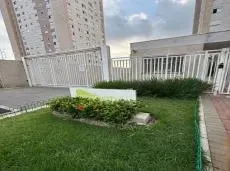 Imagem Apartamento com 2 Quartos à Venda, 40 m² em Vila Pirituba - São Paulo
