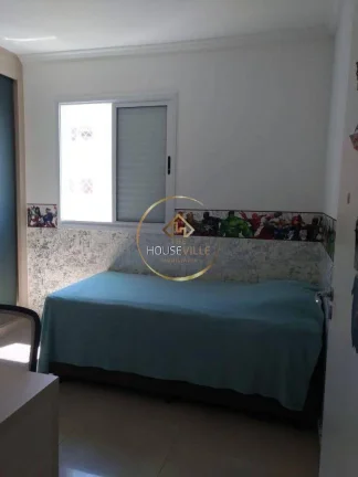 Imagem Apartamento, 3 Dormitórios (1 suíte), 2 vagas, Maxximo Resort, Sjc.